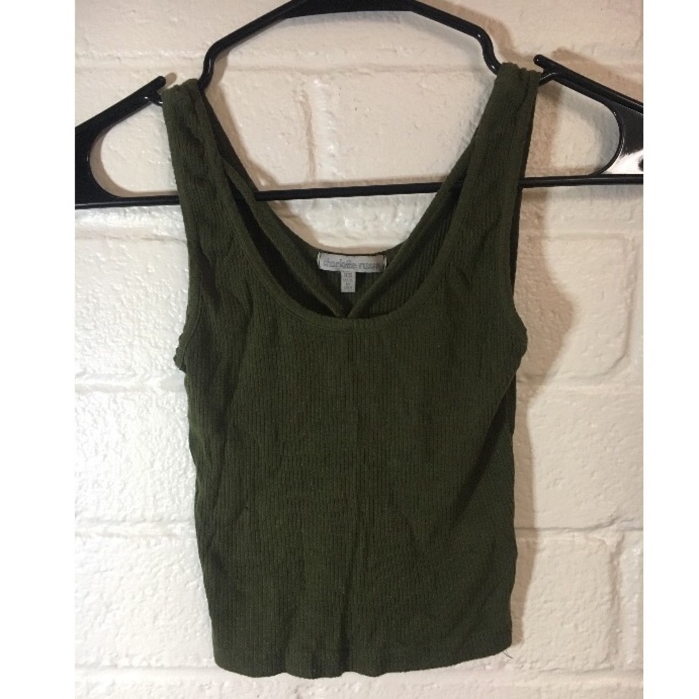 Olive green crop tank.
